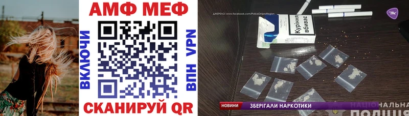 где можно купить   Нюрба  АМФЕТАМИН 97% 