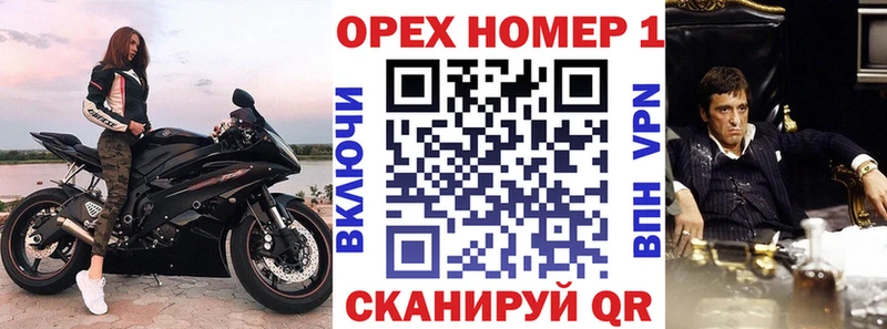 Cocaine Эквадор  цена наркотик  Нюрба 
