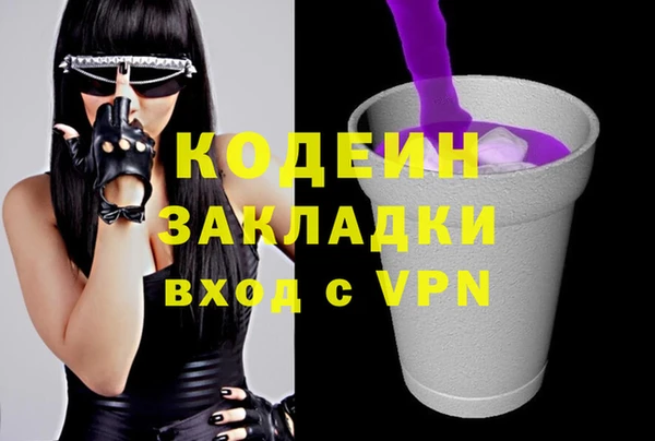 скорость Баксан