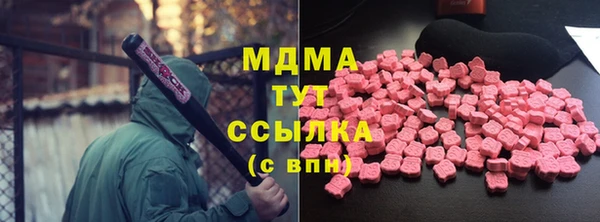 скорость Баксан