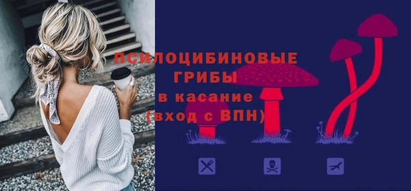 mix Балахна