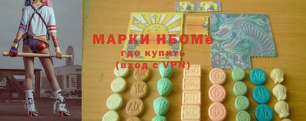 скорость Баксан