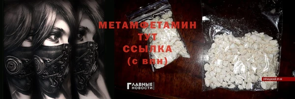 mix Балахна