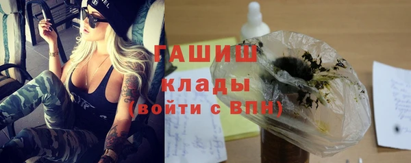 прущие грибы Балабаново