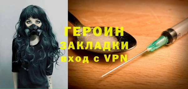 скорость Баксан
