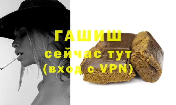скорость Баксан