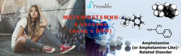 скорость Баксан