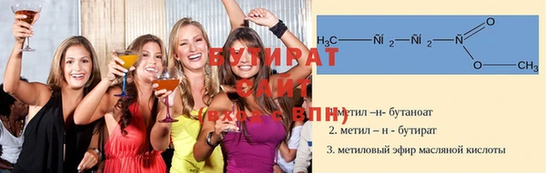 скорость Баксан