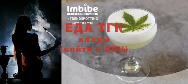 mix Балахна