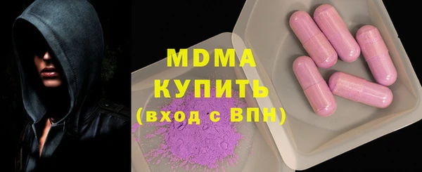 mix Балахна