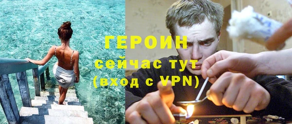 mix Балахна