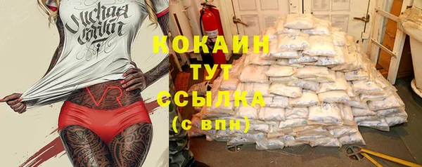 скорость Баксан