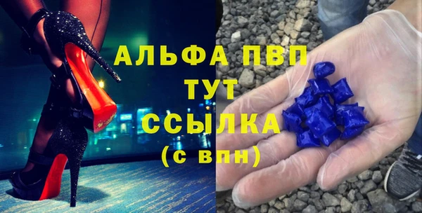 mix Балахна