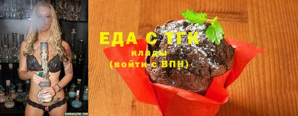 прущие грибы Балабаново