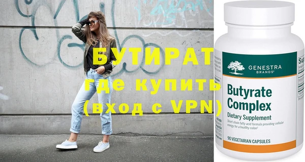 mix Балахна