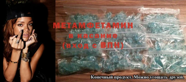 mix Балахна