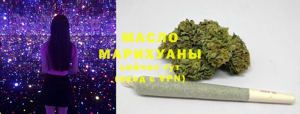 скорость Баксан
