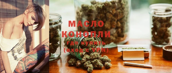 прущие грибы Балабаново
