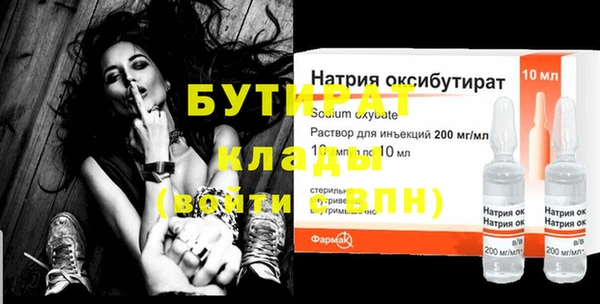 скорость Баксан