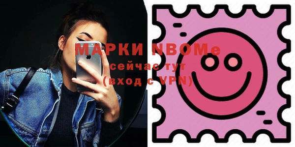 mix Балахна