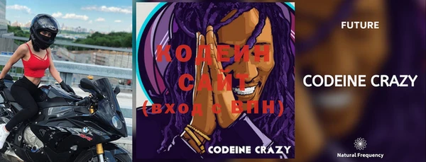 скорость Баксан