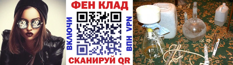 Первитин пудра  omg маркетплейс  Нюрба 