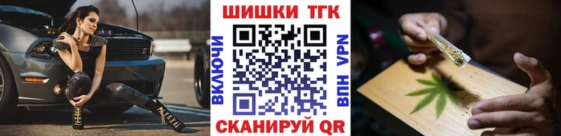 МЕГА зеркало  Нюрба  Марихуана White Widow 
